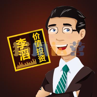 李滔价投学堂-如何通过股票趋势交易-猫爪运营资源站