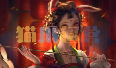 光翼起点班2023【画质高清有部分课件】-猫爪运营资源站