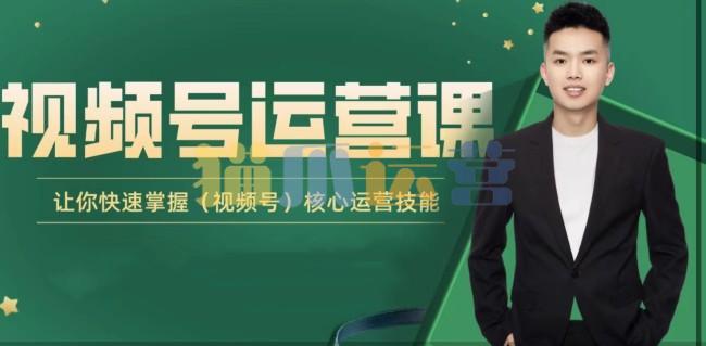 吕承场な悠岛旁擞危媚憧焖僬莆帐悠岛藕诵脑擞记-猫爪运营资源站