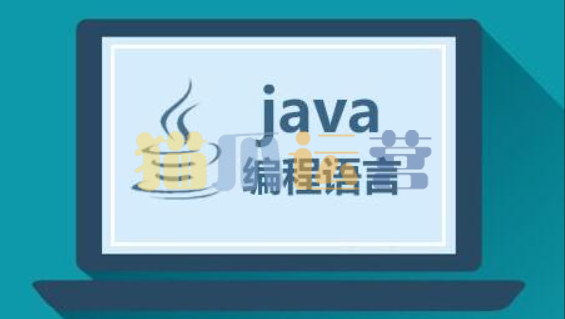 韩顺平 零基础30天学会Java-猫爪运营资源站