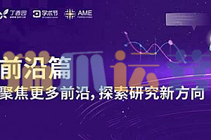 喵小玉2023零基础超萌小物件+小动物ipad绘画-猫爪运营资源站