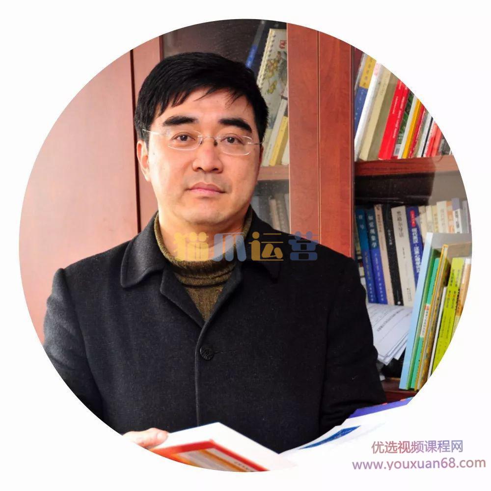 吴国宏“幼儿教育指导师”职业认证 深度剖析0-6岁儿童成长与亲子问题70讲-猫爪运营资源站