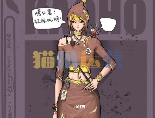 半个画家2022ipad板绘人物插画课-猫爪运营资源站