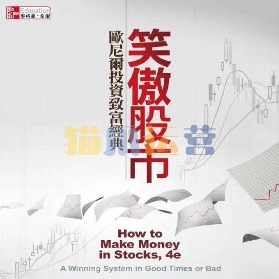 小李哥趋势交易实战训练营-猫爪运营资源站