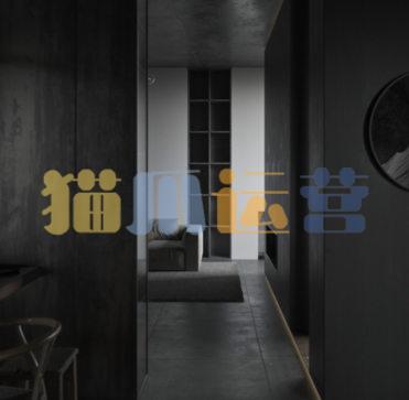 文洋3dmax室内设计2021春季班-猫爪运营资源站