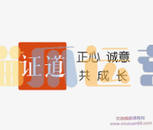 Vamik大师详解自恋与边缘人格组织治疗十讲【视频+音频+文献+文字稿】-猫爪运营资源站